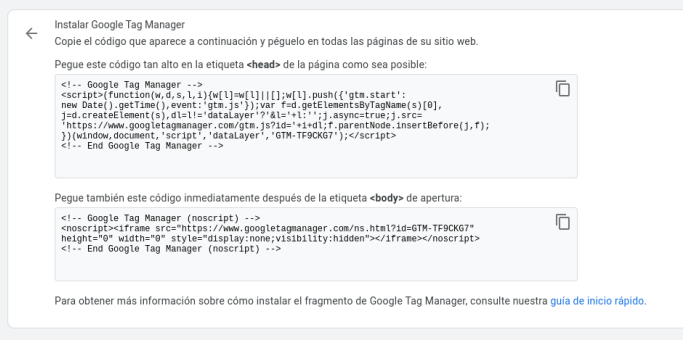 GooglTagManager